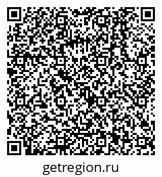 79068001869