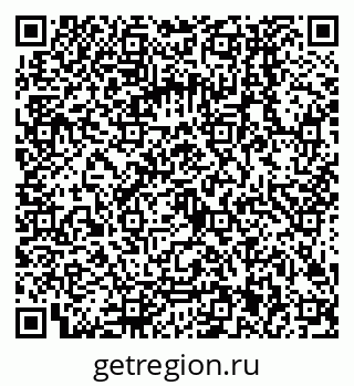 79068001870