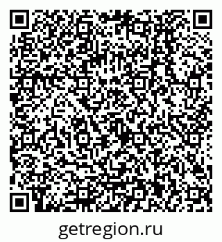 79068001872