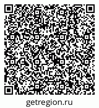 79068001884