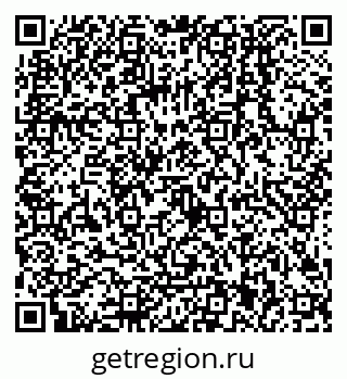79068001890