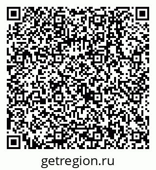 79068001892