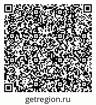 79068001921
