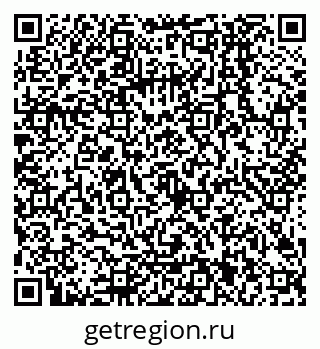 79068001923