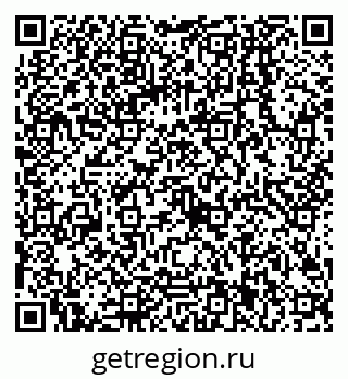 79068001925