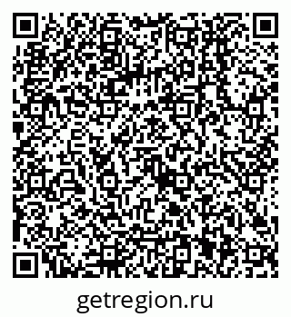 79068001938