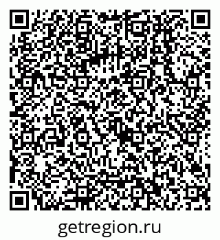 79068002017
