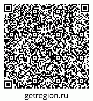 79068002172
