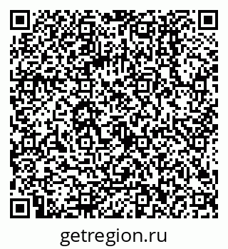 79068002332