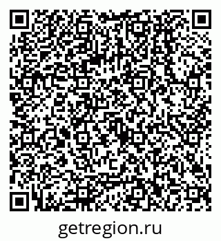 79068002433