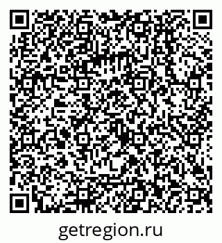 79068002532