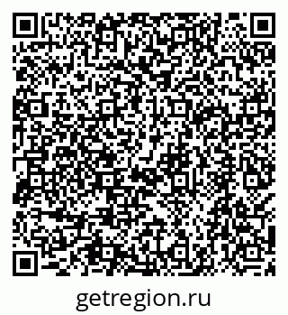 79068002536