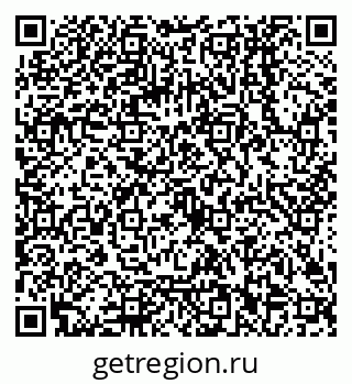 79068002549
