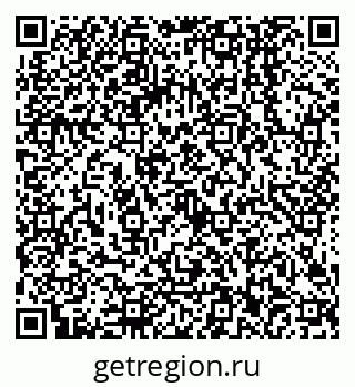 79068002560