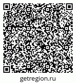 79068002610