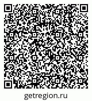79068002660