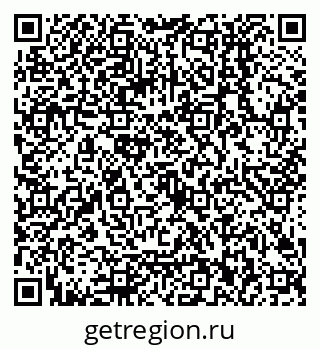 79068002850