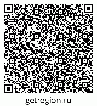 79068002866