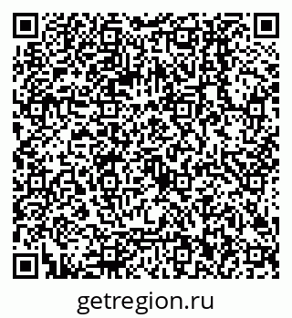 79068002900