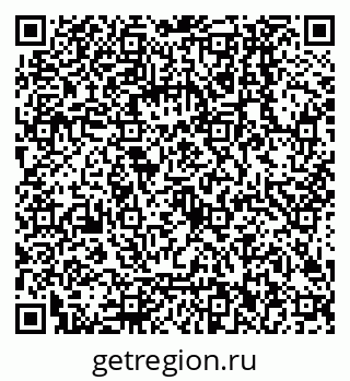 79068002921