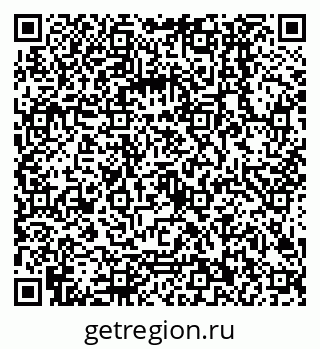 79068002926