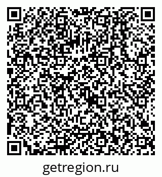 79068002992