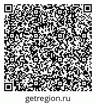 79068003700