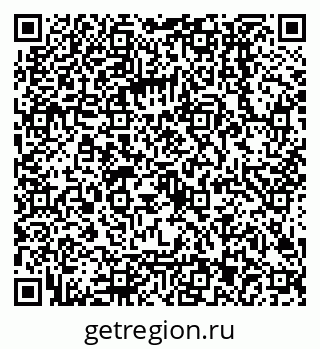 79068003780
