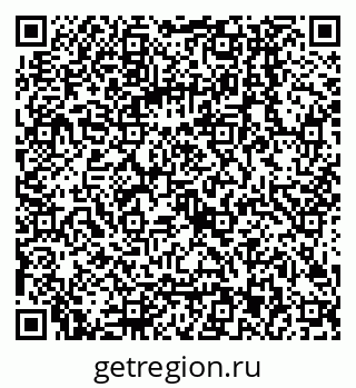 79068003820