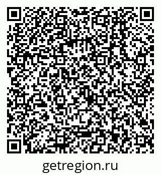 79068003830