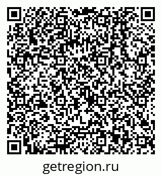 79068003848