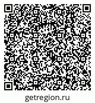 79068003850