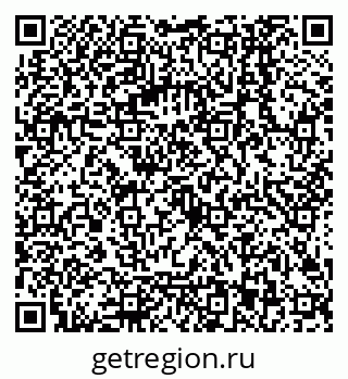 79068003869