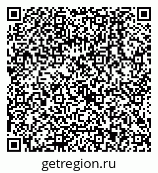 79068003900