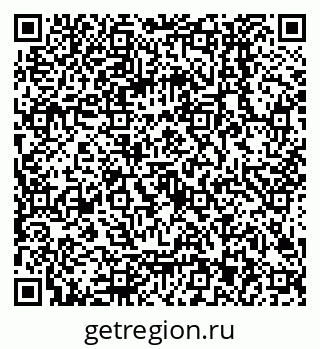79068003970