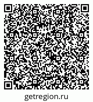 79068004123
