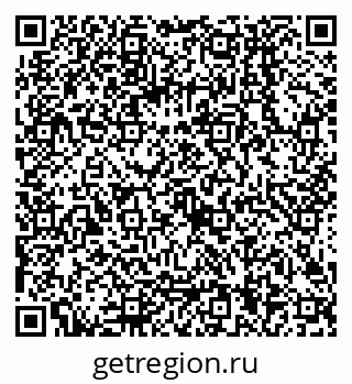 79068004138