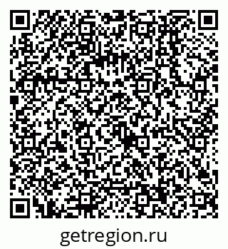 79068004186