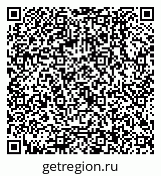 79068004194