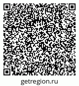 79068004200