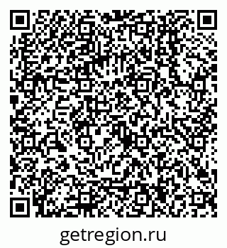 79068004233