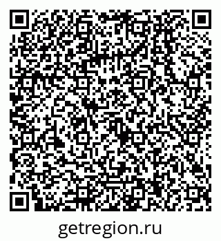 79068004234