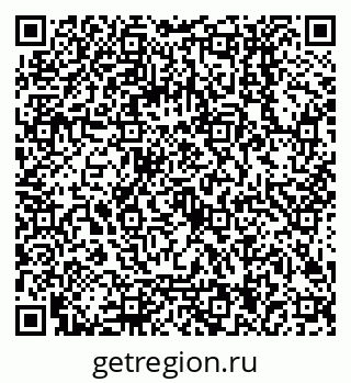 79068004250