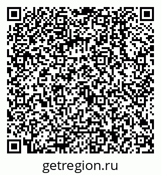 79068004252
