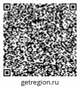 79068004255
