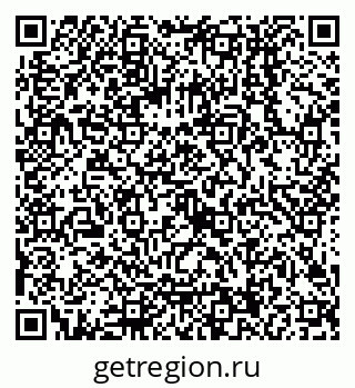 79068004256
