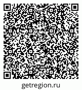 79068004260