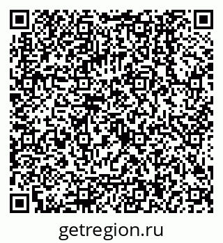 79068004262
