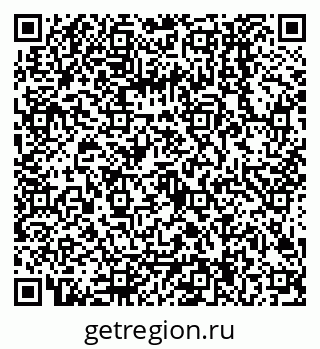 79068004275