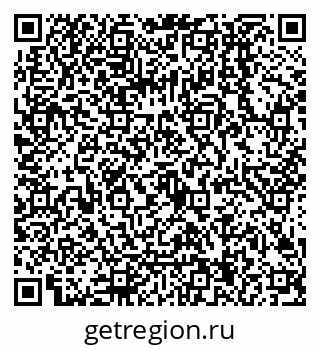 79068004284